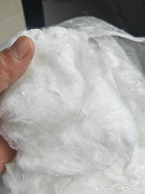 在冰与火之间 探秘名为“固态烟雾”的气凝胶纤维